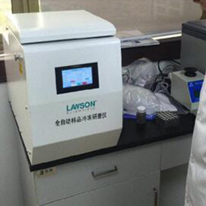 上海潤家生物醫藥有限公司